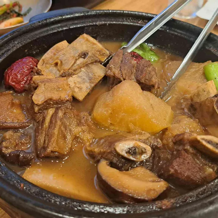 청담한식 대표 사진