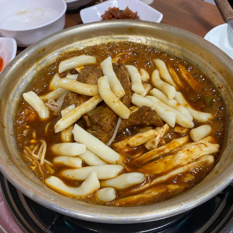 양푼애등갈비 대표 사진