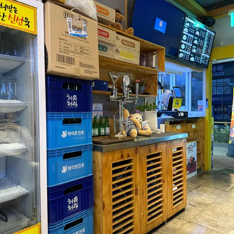 가마치통닭 대표 사진