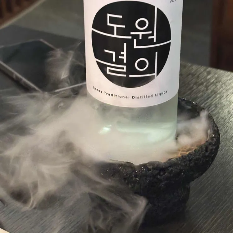 한 사진 2