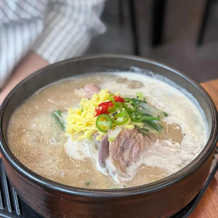 한데모아 대표 사진