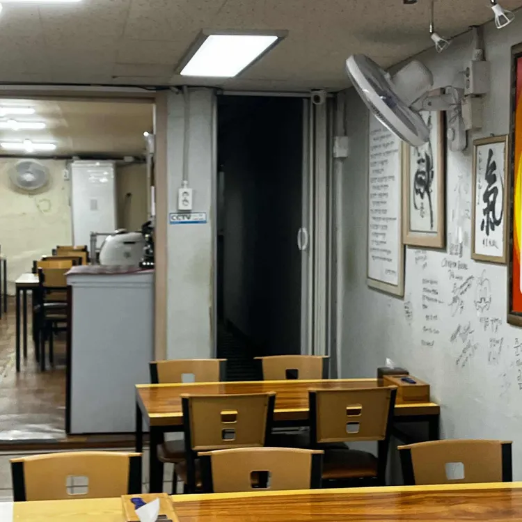 행복식당 사진 2
