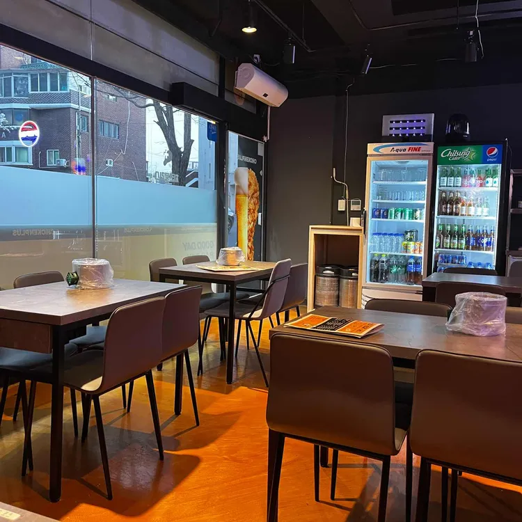 치킨플러스 대표 사진