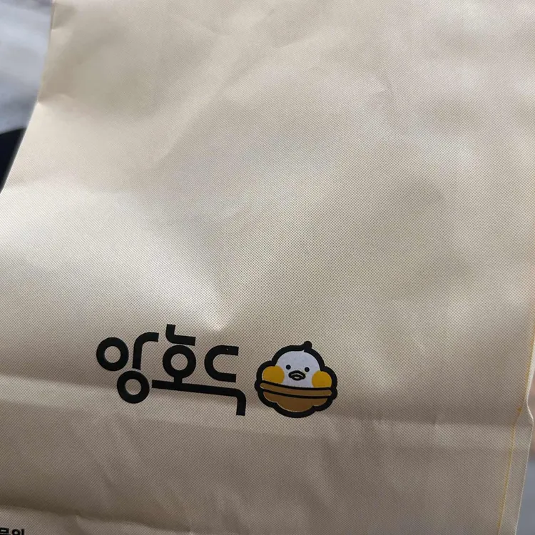 앙호두 Cafe+ 대표 사진