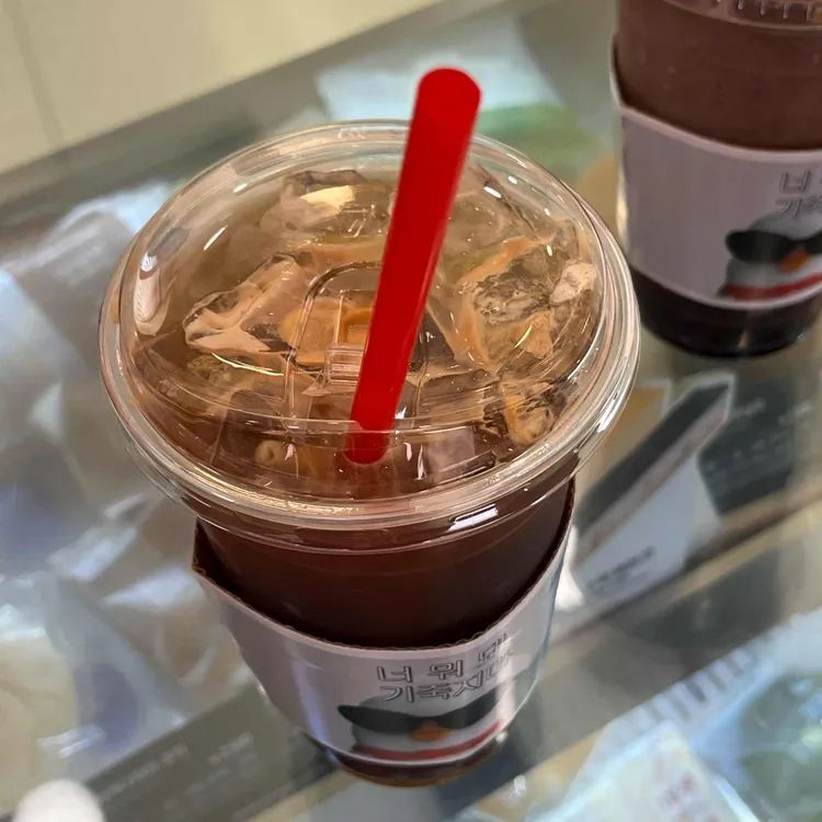 매머드 익스프레스 대표 사진
