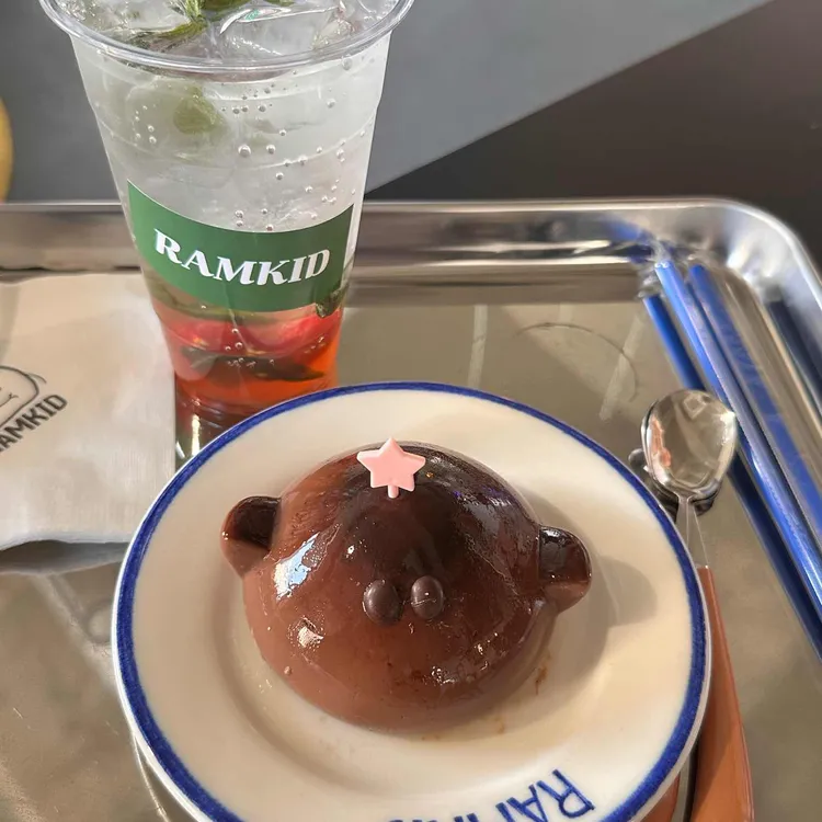 램키드 사진 2