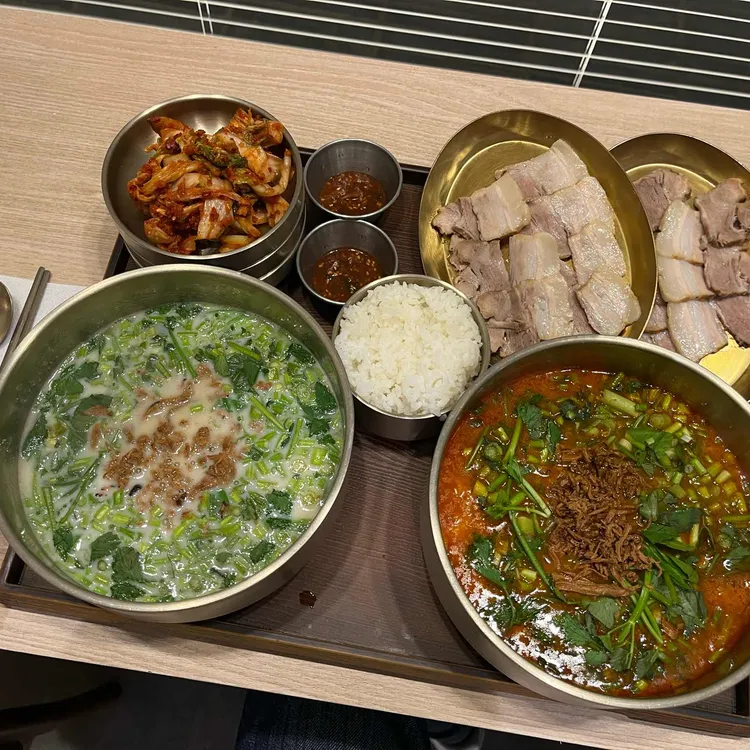 온칼 사진 1