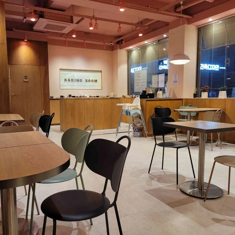 셰케르 대표 사진