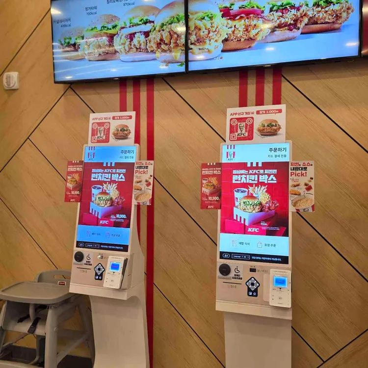 KFC의정부민락 대표 사진