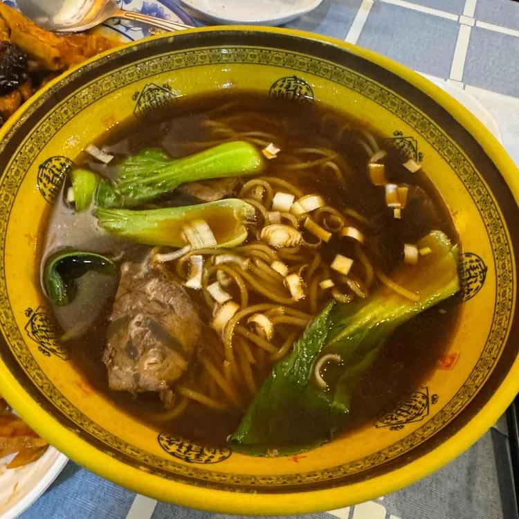 향미 대표 사진