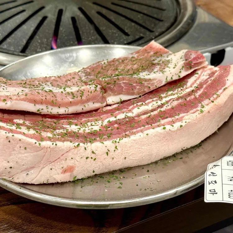 숙성도마 삼산고깃집 대표 사진