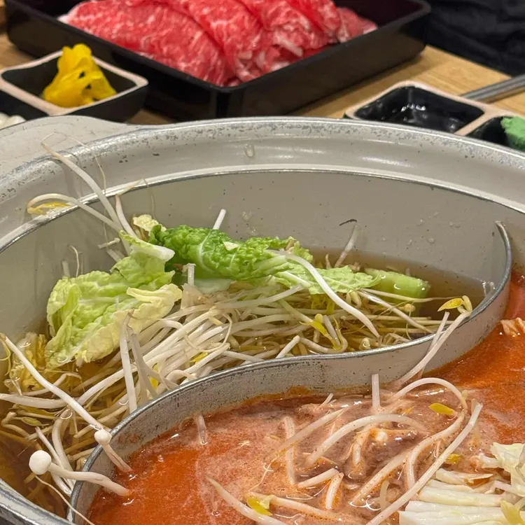 샤브20 대표 사진