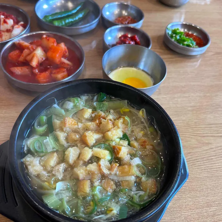 전주콩뿌리콩나물국밥 대표 사진