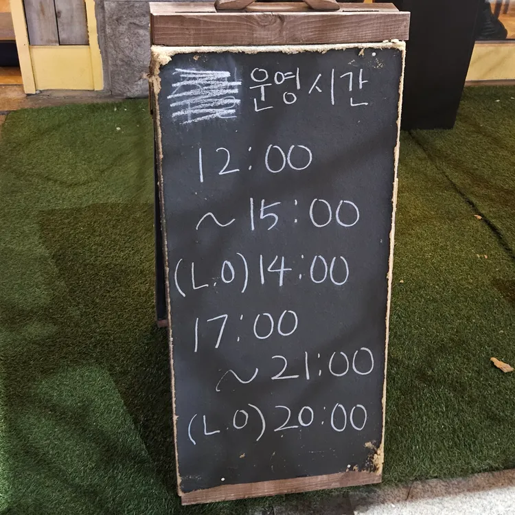 페스카 대표 사진