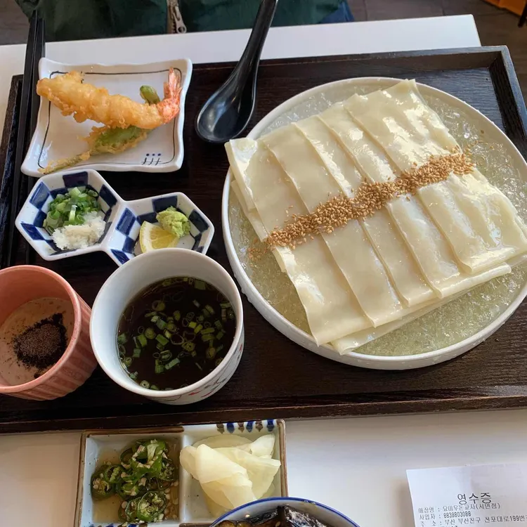요미우돈교자 대표 사진