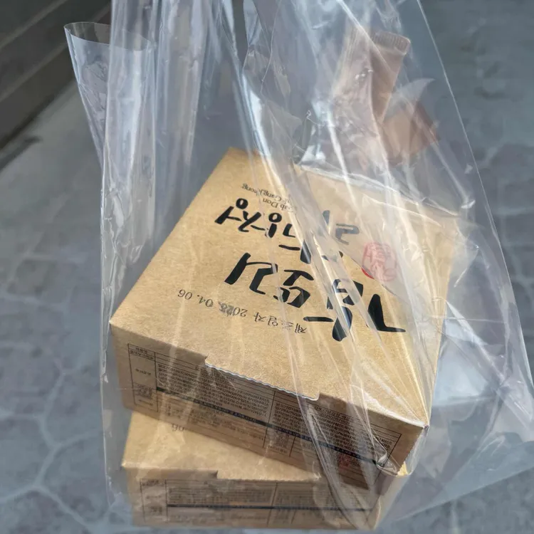 갑또리닭강정 대표 사진