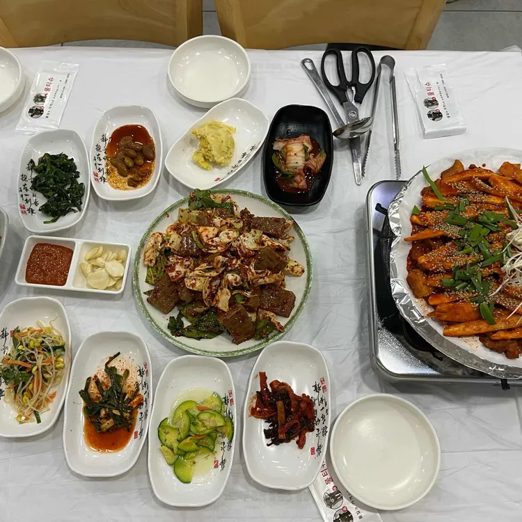 조대감네 전주회관 대표 사진
