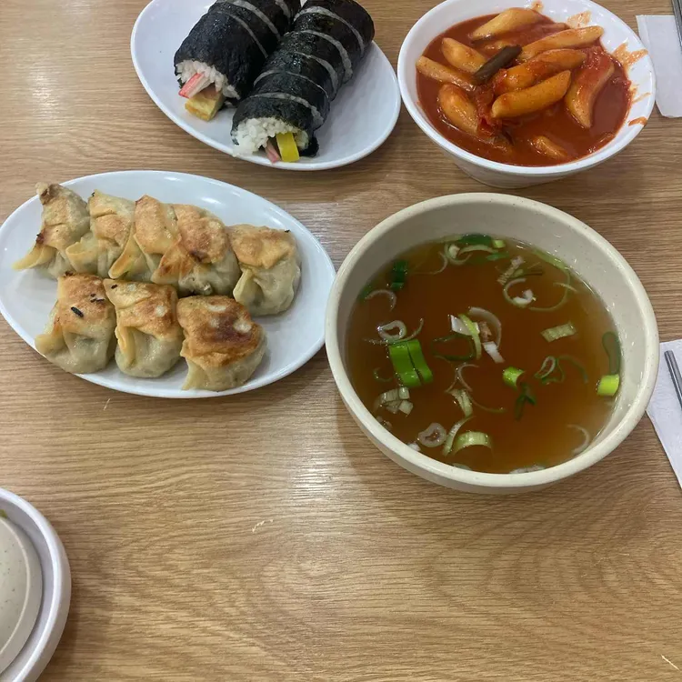 명동분식 사진 1