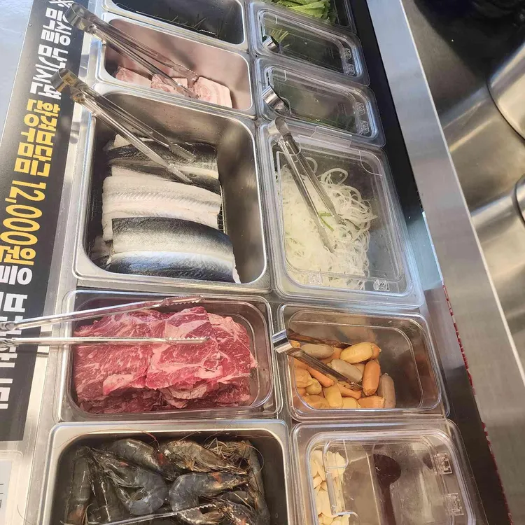 처음본 명품민물장어 대표 사진