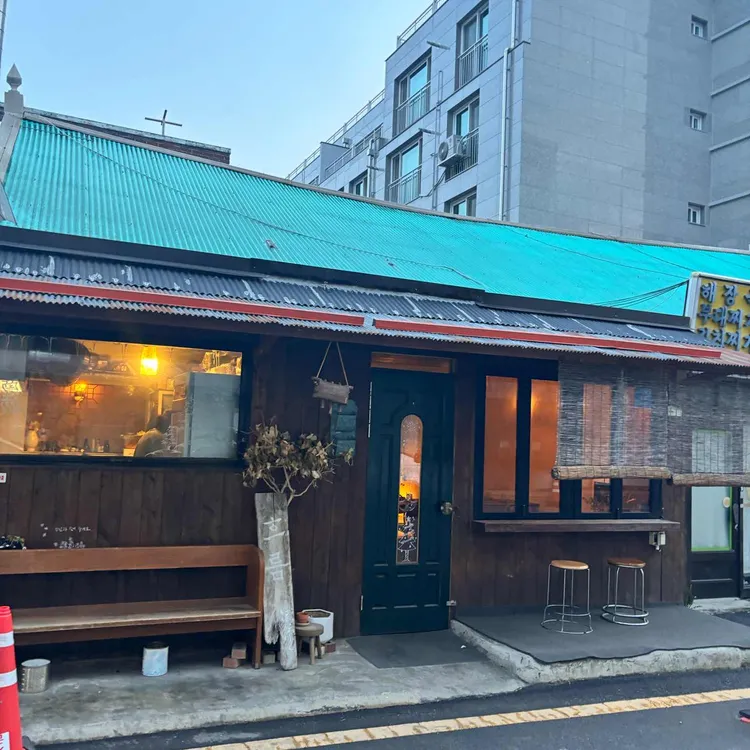 흐름 대표 사진