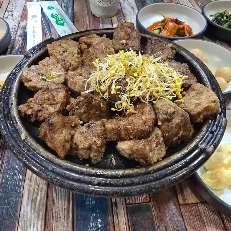 가연 사진 1