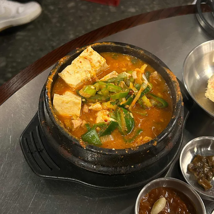 뭉텅 사진 2
