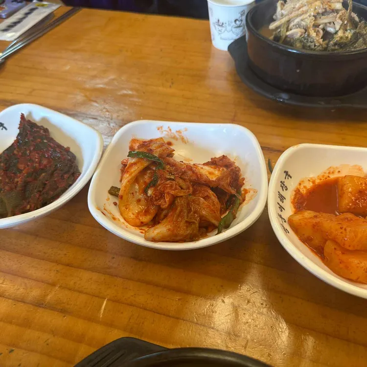 쌍둥이해장국 대표 사진