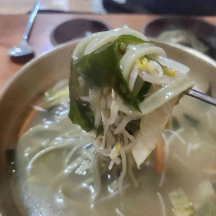대왕암 돌미역 칼국수 대표 사진