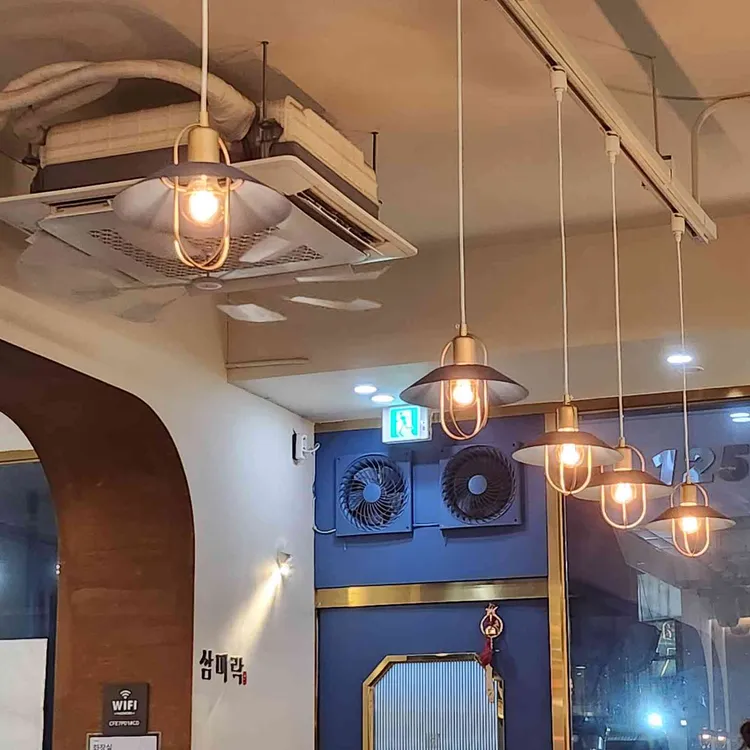 삼미락 대표 사진