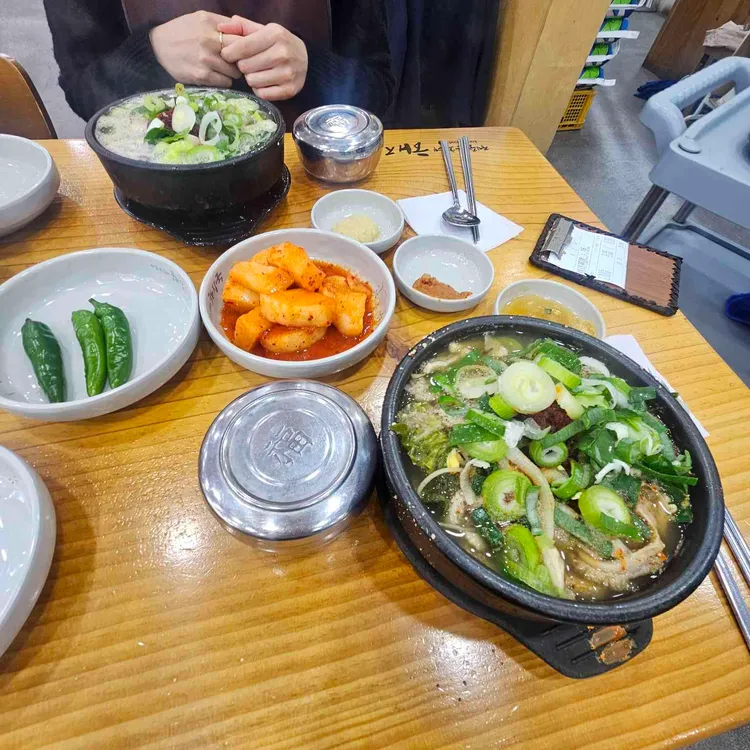 제주은희네해장국 대표 사진