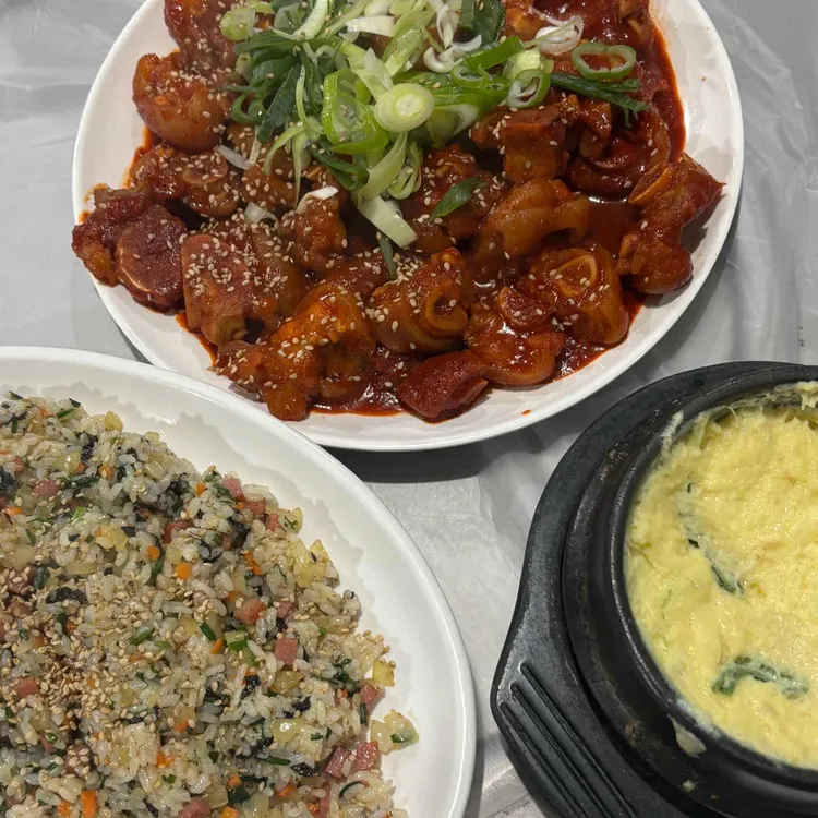 서울닭발 사진 2