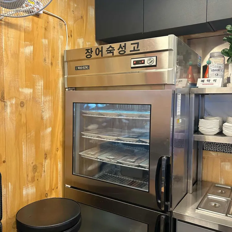 대물장어 대표 사진