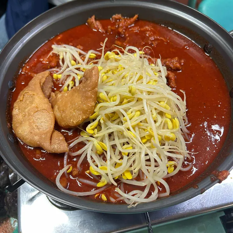 미니네 사진 2
