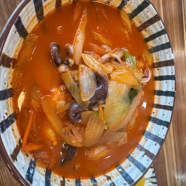 라향 사진 1