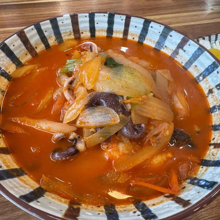 라향 대표 사진