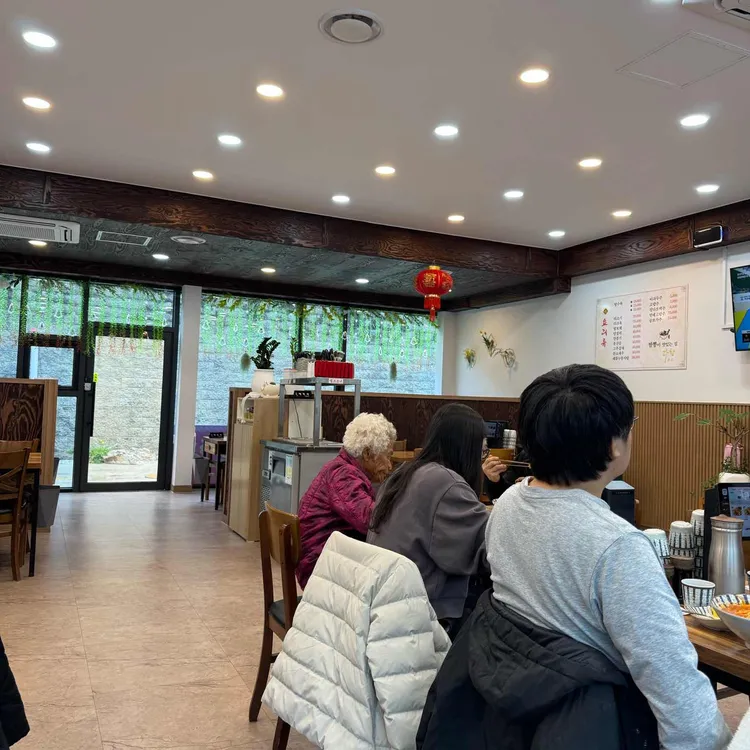 라향 사진 2