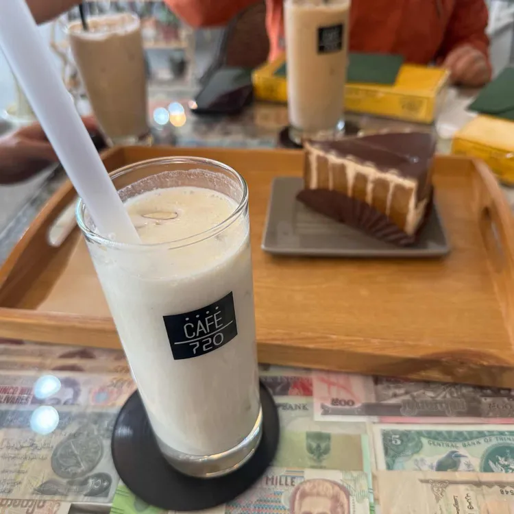 카페 720 대표 사진
