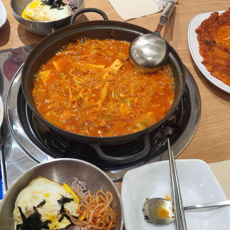 고봉이 두루치기 대표 사진