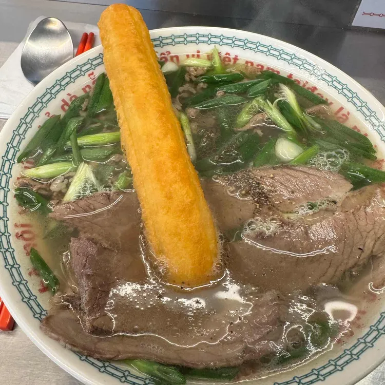 꾸아 사진 1