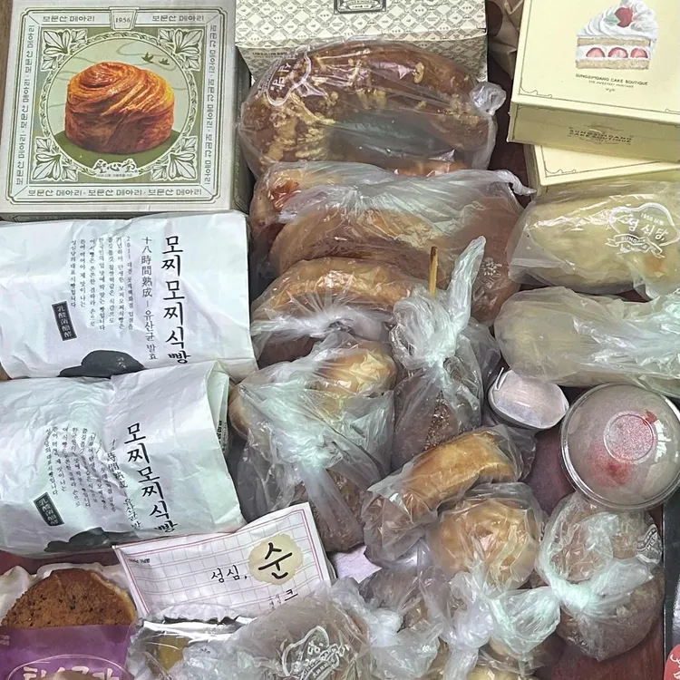성심당 대표 사진