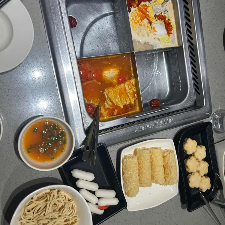 하이디라오 대표 사진