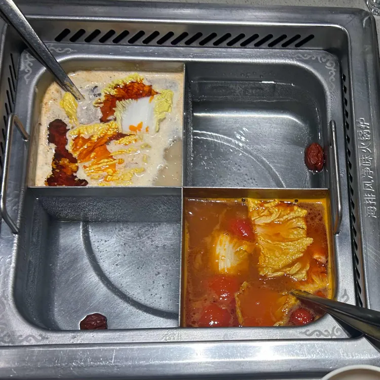 하이디라오 대표 사진