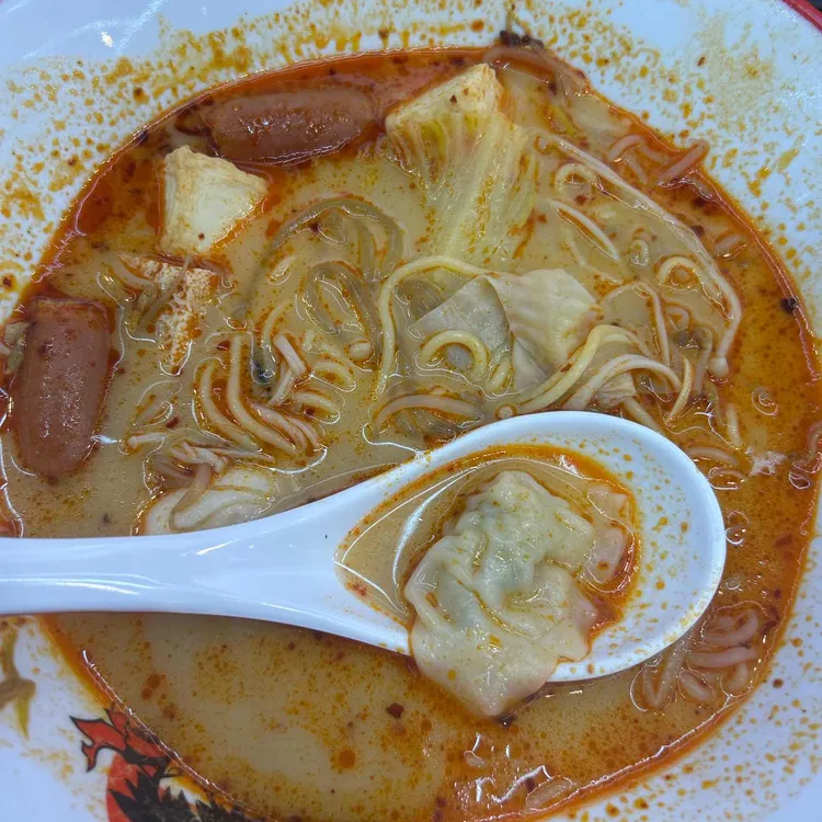 탕화쿵푸 마라탕 대표 사진
