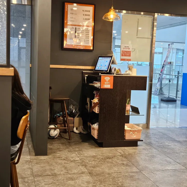 두끼 대표 사진