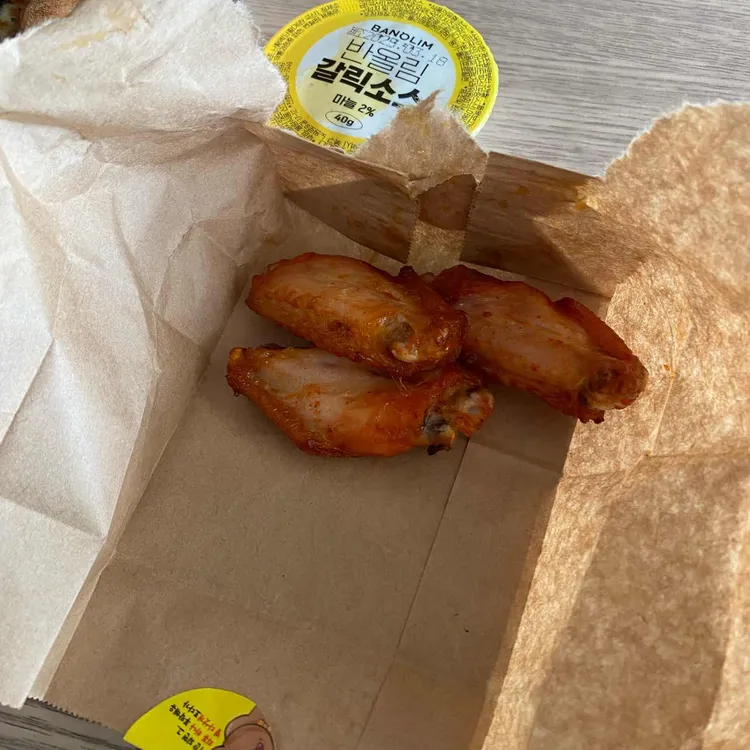 반올림피자 대표 사진