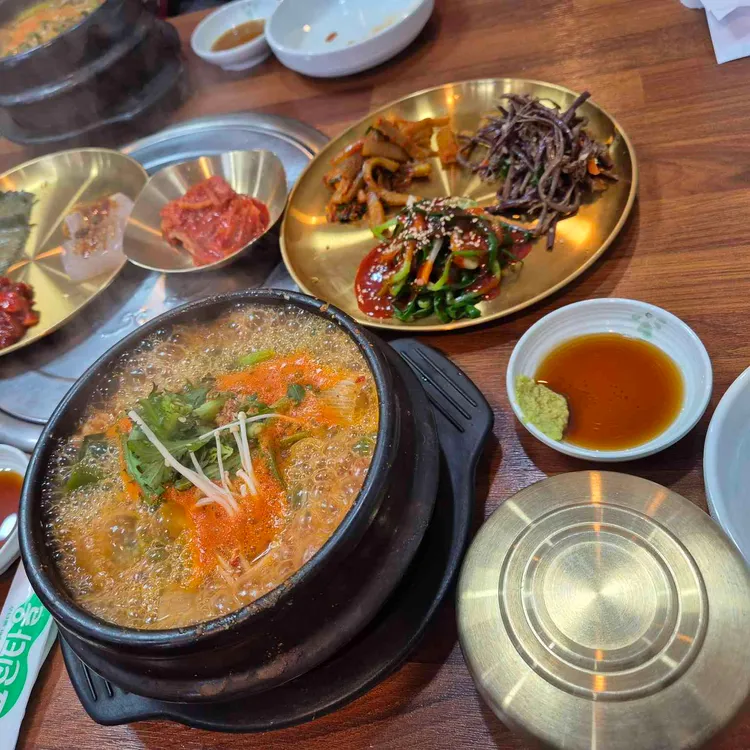 명임동태찌개 대표 사진