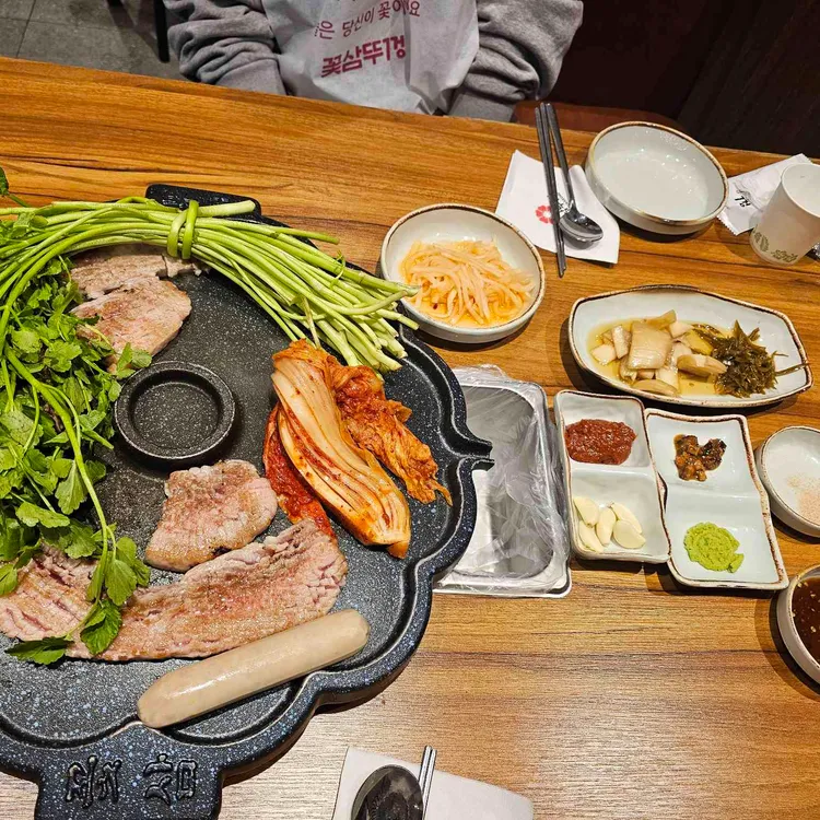 꽃삼뚜껑 사진 2