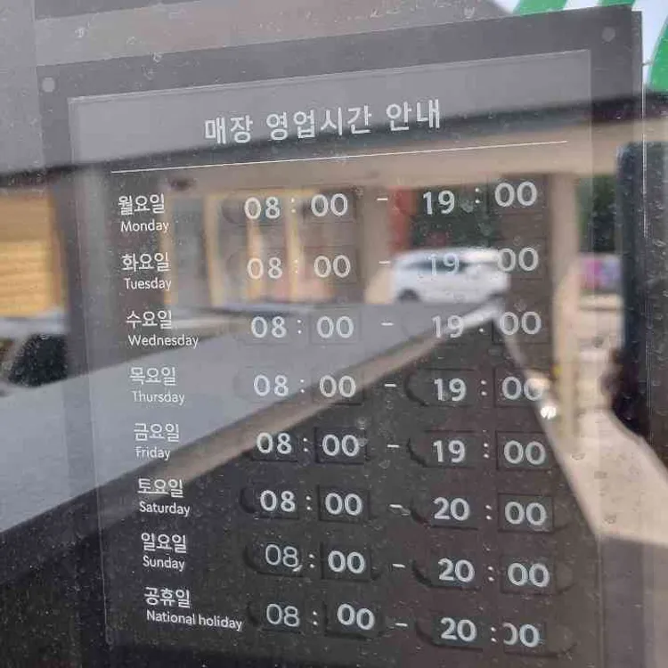 스타벅스 대표 사진