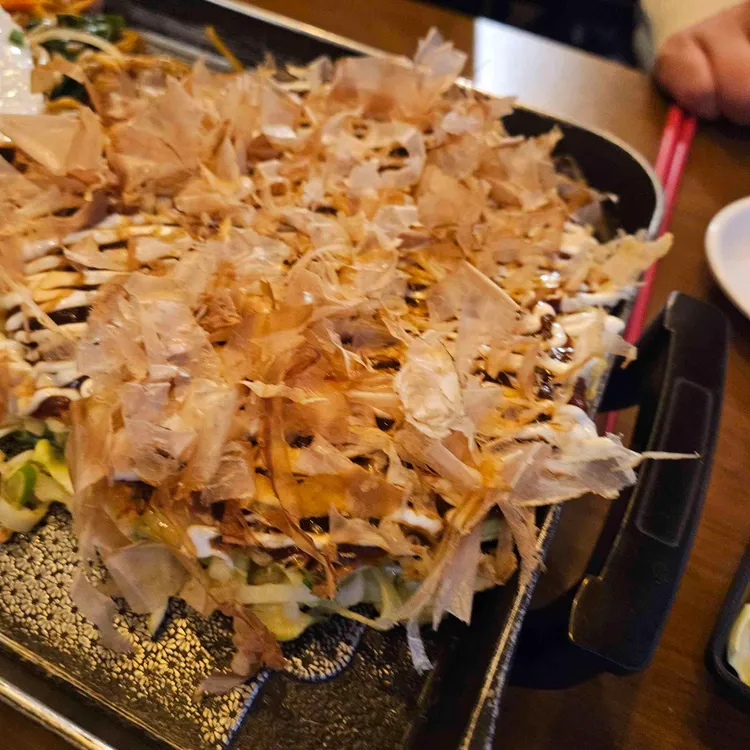 오코노미 대표 사진