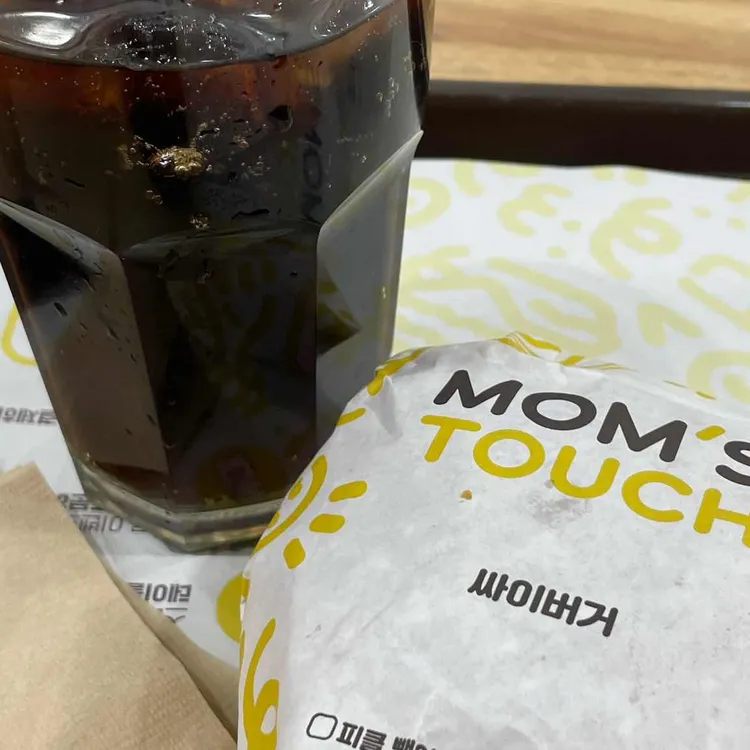 맘스터치 사진 1